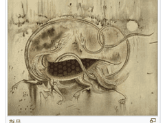 시작은 미약하나 그 끝은