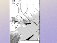 [활여령] 동상이몽 同床異夢