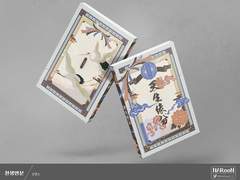 128. 목단화전 (분양 완료)