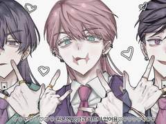 범천트리오 포토카드 유료도안