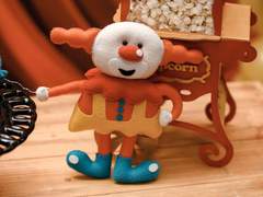 벨라 21세 삐에로