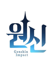 [소루미/소행자] 三源无花果