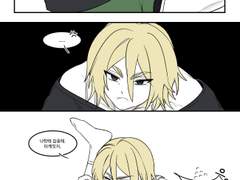 나한테 집중해--