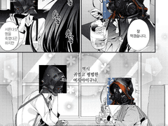 [에피소드 3] 명일방주 메인스토리 감상문