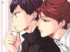 [오이카게] 새 캔버스 2