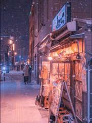 청춘유실 靑春流失