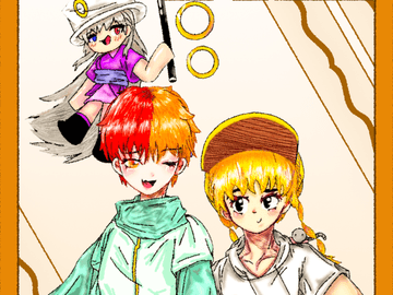 미니 월간 큐아르 2023년 2월호