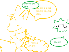 [하루루이] 소장님과 조사원이 폭신한 데다 두 발로 걷는 무진장 귀여운 동물이 되었습니다만, 이 상황에서 둘이서만 철야 업무라니요?! 잠깐, 하루키! 그 상황에서도 그게 하고 싶⋯