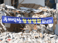 홍보 없는 스샷커미션