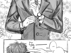 어른애인의 참맛 ✌