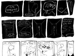 작심삼월 3주차 의불