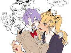 나오쿠쿠 커미션자료