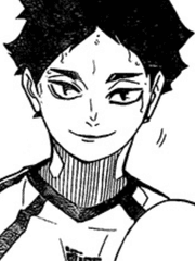 하이큐 카톡 드림