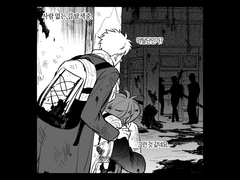 [하루레이] 긴 소풍: 1