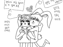 기연하,호연상.