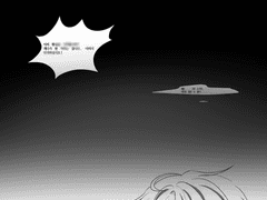 가장 가까운 곳을 볼 줄 모르는.