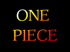 [원피스/BL] 인페르노