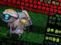 이름을 입력 하지 말아주세요.