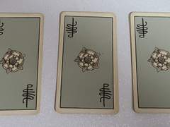 타로로 보는 고민에 대한 조언