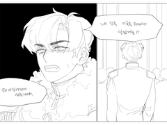 짧은 만화 모음