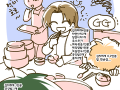 쯔웹온 인포메이션