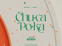 인생_첫_온리전에서_20만원_넘게쓴_고3썰.txt