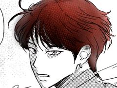 잇솔 | 저승사자가 심봤다를 외쳐도 되나요