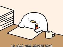 빌라사람들 TALK5