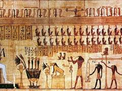 [국민] 암두얏트. 후기