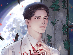 [BL] 여주의 오빠로 산다는 건 73-4p