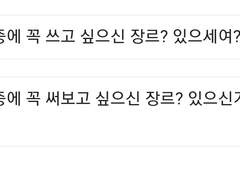 에스크로 총총 떠나버리기