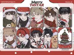 ~교환 및 오배송, 양도, 분철 관련 공지~