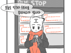 김철수 씨 이야기(1)