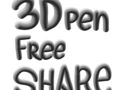 [브러쉬/프로크리에이트]3D 브러쉬 무료배포