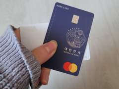 [정보] "주문"해야 할 것들 올인원