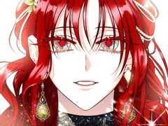 장 예 이 치엔 - 마녀