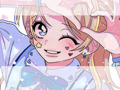 미소년 미소녀 주력 커미션