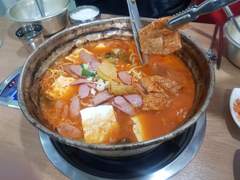 2023. 2. 6. 아침에 출장 가서 입찰 서류 제출 완료~!!