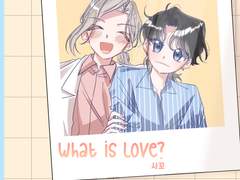 [윤홍]<What is Love?>