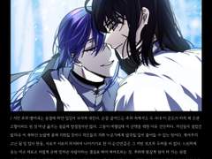 [베르사] 일러스트 단편글 커미션