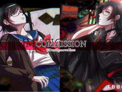 리메의 눈물의 무슬롯 커미션