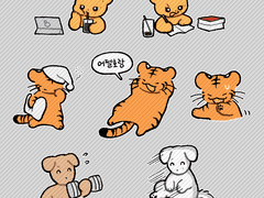 부석순 굿노트 스티커 배포