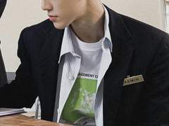 철벽 나재민 짝사랑하기