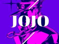 JOJO log#10