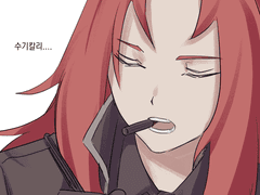 20230206 수기칼리