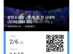 오랜만의 서울나들이~~♡♡♡