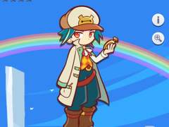 카드 번역 :: ★4~7 베스톨