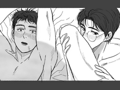 대만준호 대만 다리