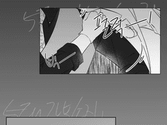 [BSD] 지금 만나러 갑니다