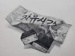 동화쌤이 무슨말을 하시는거야? - 1편,톤